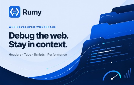 Rumy 产品界面